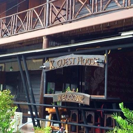 קראבי K Guesthouse Adults Only מראה חיצוני תמונה